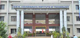 Sir M Visvesvaraya Institute Of Technology - (Sir MVIT), Bengaluru ...