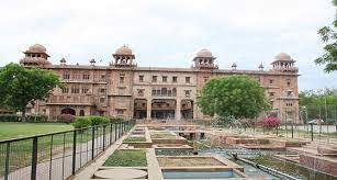 Maharaja Ganga Singh University, (MGSU), Bikaner: Courses, Admission ...