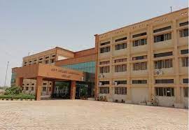 Government College Kharkhara [GCK], Rewari: Courses, Fees, Placements