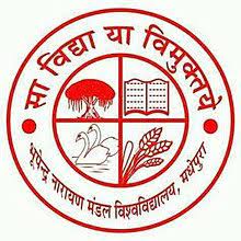 B. N. Mandal University Logo
