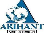 Arihant Institute of Business Management Logo