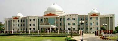 Dr Shyama Prasad Mukherjee University [DSPMU], Ranchi: Courses, Fees ...