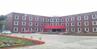 AIPH University, Bhubaneswar: Courses, Fees, Placements