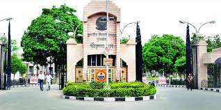 Kurukshetra University [KU], Gurugram: Courses, Fees, Placements