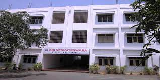 Sri Venkateswara Polytechnic College [SVPC], Srikakulam: Courses, Fees ...