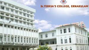 St. Teresa's College [STC], Ernakulam: Courses, Fees, Placements