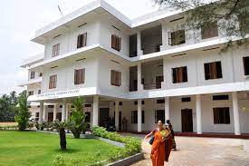 Fathima Memorial Training College [FMTCP], Kollam: Courses, Fees ...