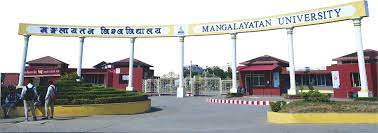 Mangalayatan University [MU], Aligarh: Courses, Fees, Placements