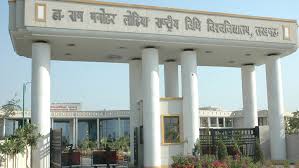 Dr. B.R. Ambedkar National Law University [DBRANLU], Sonipat: Courses ...