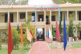 Awadhesh Singh Mahavidyalay [ASM], Kanpur Dehat: Courses, Fees, Placements