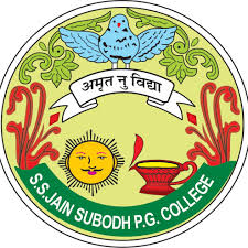 S S Jain Subodh P G College, Jaipur logo