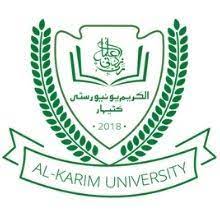al-karim university Logo