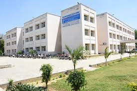 Guru Nanak Dev University College [GNDUC], Patiala: Courses, Fees ...