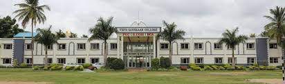 Vidya Sanskaar Degree College - [VSDC], Bengaluru: Courses, Admission ...