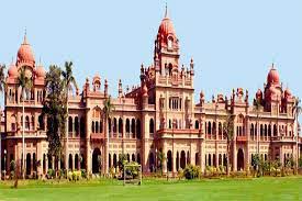 Khalsa College of Law [KCLA], Amritsar: Courses, Fees, Placements