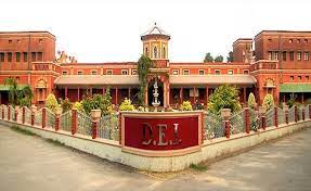 Dayalbagh Educational Institute [DEI], Agra: Courses, Fees, Placements