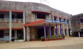 Rajiv Gandhi Recs Polytechnic [RGRP], Visakhapatnam: Courses, Fees ...