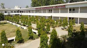 Mohammadi Mahavidyalaya [MM], Lakhimpur: Courses, Fees, Placements