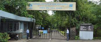 National Institute of Bank Management [NIBM], Pune: Courses, Fees ...