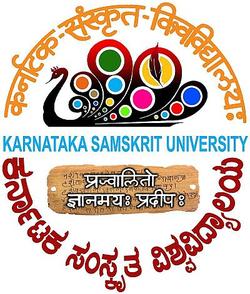 Karnataka Samskrit University logo