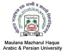 Maulana Mazharul Haque Arabic & Persian University Logo
