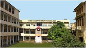 Harish Chandra Post Graduate College [HCPGC], Varanasi: Courses, Fees ...