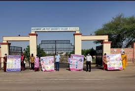 Government Law PG College [GLPGC], Bikaner: Courses, Fees, Placements