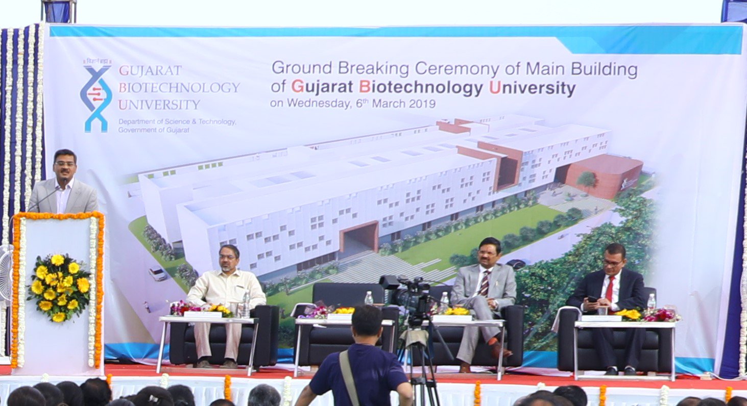Gujarat Biotechnology University [GBU], Gandhinagar Courses, Fees