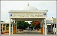 PSG College of Arts and Science [PSG CAS], Coimbatore Courses, Fees