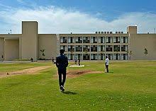 Image for Pandit Deendayal Energy University in Gandhinagar
