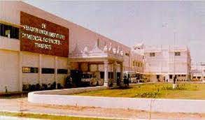 Sri Venkateswara Institute of Medical Sciences [SVIMS], Tirupati ...