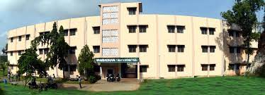 Dr. B.R.Ambedkar University [DBRAU], Srikakulam: Courses, Fees, Placements