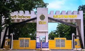 Gauhati University [GU], Guwahati: Courses, Fees, Placements