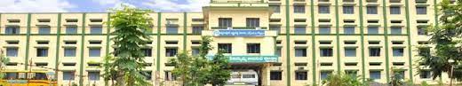 Dwarampudi Lakshmana Reddy College [DLRC], East Godavari: Courses, Fees ...