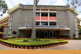 Image for JSS Science and Technology University, Mysuru. in Mysore