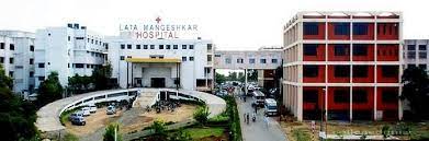 NKP Salve Institute Of Medical Sciences & RC & Lata Mangeshkar Hospital ...