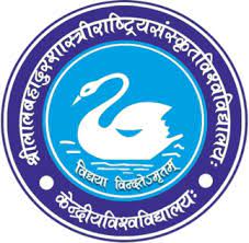 Shri Lal Bahadur Shastri Rashtriya Sanskrit Vidyapith Logo