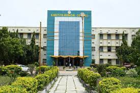 Kakatiya Medical College [KMC], Warangal: Courses, Fees, Placements