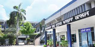 Gujranwala Guru Nanak Khalsa College [GGNKC], Ludhiana: Courses, Fees ...