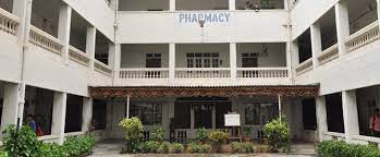 Sri Venkateswara College Of Pharmacy [SVCP], Chittoor: Courses, Fees ...