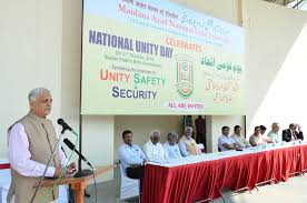 National Unity Day Photo Maulana Azad National Urdu University in Adilabad	