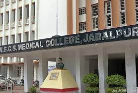 Netaji Subhash Chandra Bose Medical College [NSCBMC], Jabalpur: Courses ...