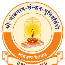 Shree Somnath Sanskrit University Logo