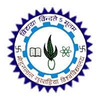 Mohanlal Sukhadia University logo