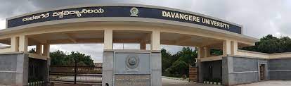 Davangere University [DU], Tholahunase: Courses, Fees, Placements