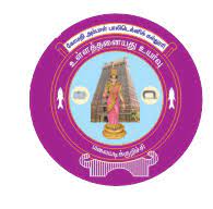 Gomathi Ambal Polytechnic College [GAPC], Tirunelveli: Courses, Fees ...