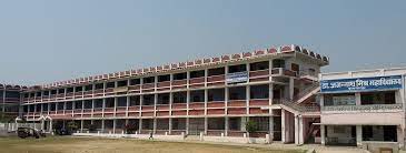 Pt Jagannath Mishra Mahavidyalaya [PJMM], Raebareli: Courses, Fees ...