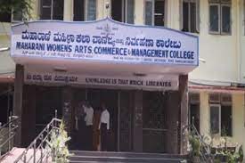 Maharani's Arts, Commerce and Management College For Women [MACMCFW],  Bangalore: Courses, Fees, Placements BMS Colleges in Mysore