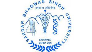 SBS University Logo