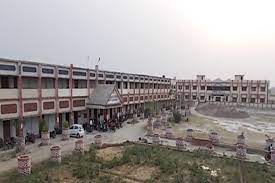 Degree College [DC], Prayagraj: Courses, Fees, Placements